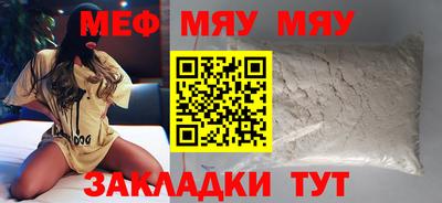 гашик Моздок