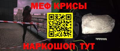 PSILOCYBIN Можайск