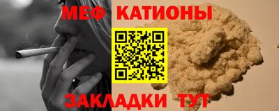 PSILOCYBIN Можайск