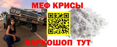 PSILOCYBIN Можайск