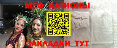 PSILOCYBIN Можайск
