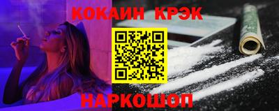 скорость Можга