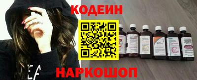 скорость Можга