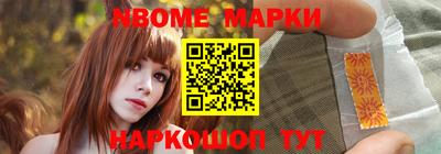 PSILOCYBIN Можайск