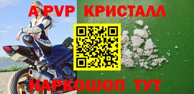 PSILOCYBIN Можайск