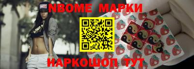 скорость Можга