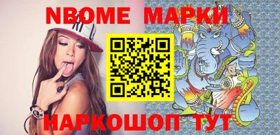 скорость Можга