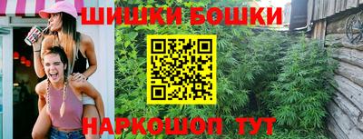 скорость Можга