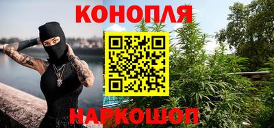 скорость Можга