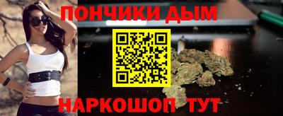 PSILOCYBIN Можайск
