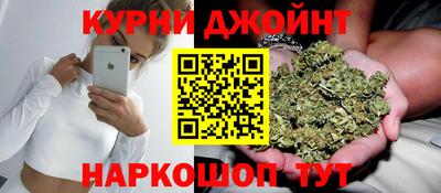 PSILOCYBIN Можайск