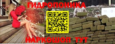 PSILOCYBIN Можайск