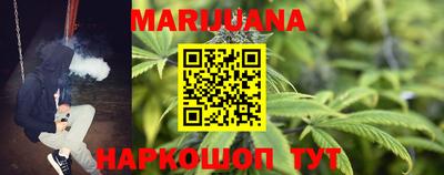 скорость Можга