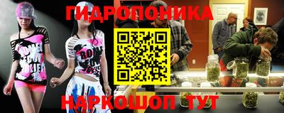PSILOCYBIN Можайск