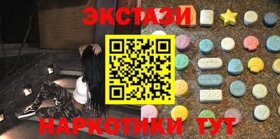 гашик Моздок