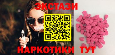 скорость Можга
