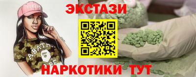 гашик Моздок