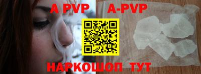PSILOCYBIN Можайск