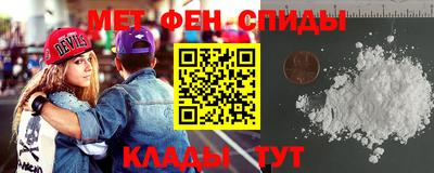 скорость Можга