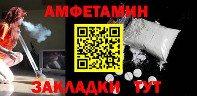 PSILOCYBIN Можайск