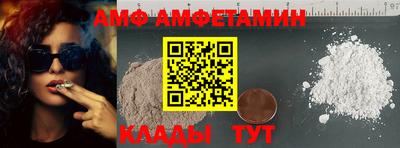 гашик Моздок