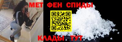 скорость Можга