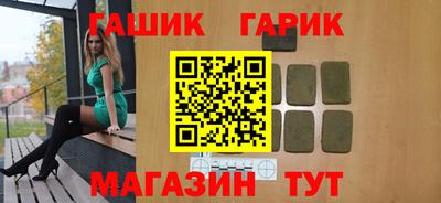 скорость Можга