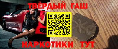 PSILOCYBIN Можайск