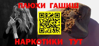 скорость Можга