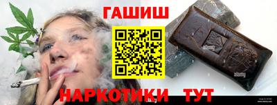 скорость Можга