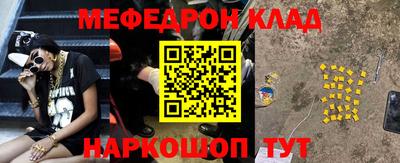 гашик Моздок