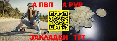 PSILOCYBIN Можайск
