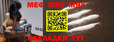 PSILOCYBIN Можайск
