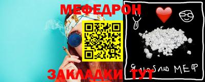 скорость Можга