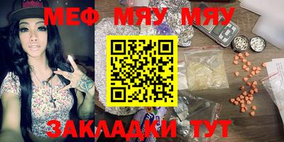 гашик Моздок