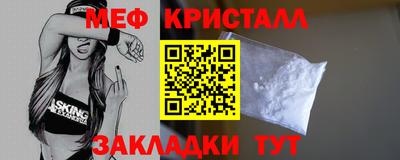 гашик Моздок
